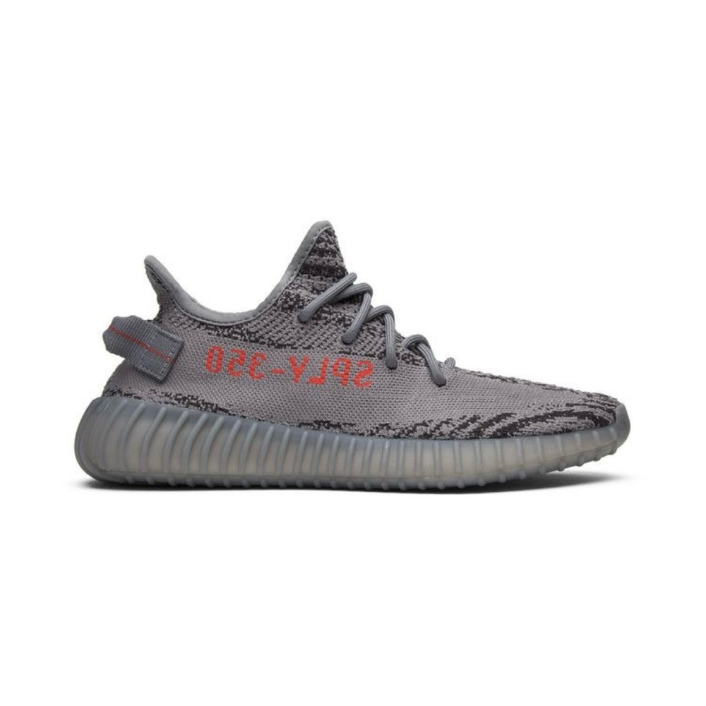 Adidas Yeezy Boost 350 V2 ‘Beluga 2.0’